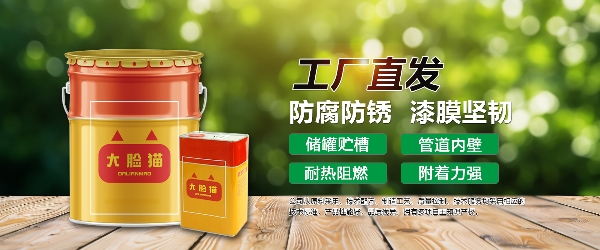 氣旋篩網筒自傳系統工作效率高